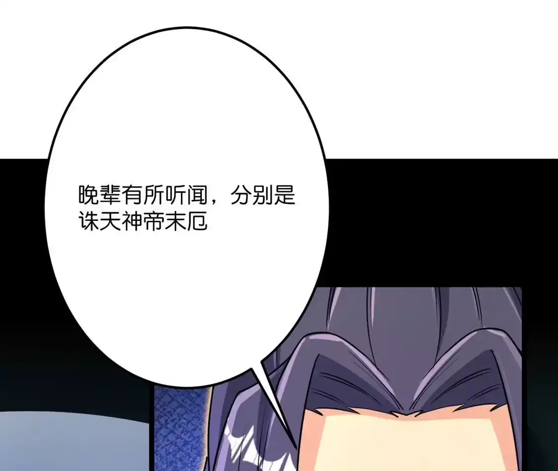 第730页