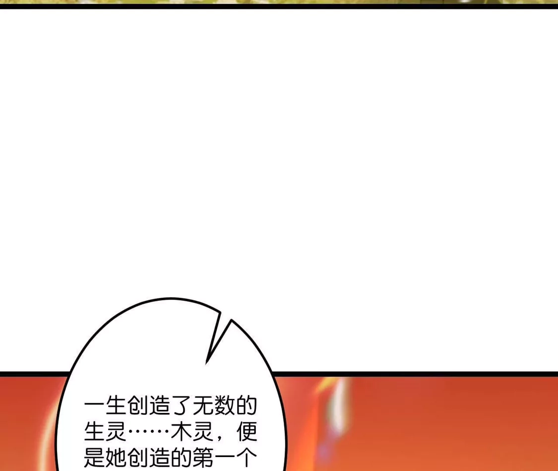 第850页