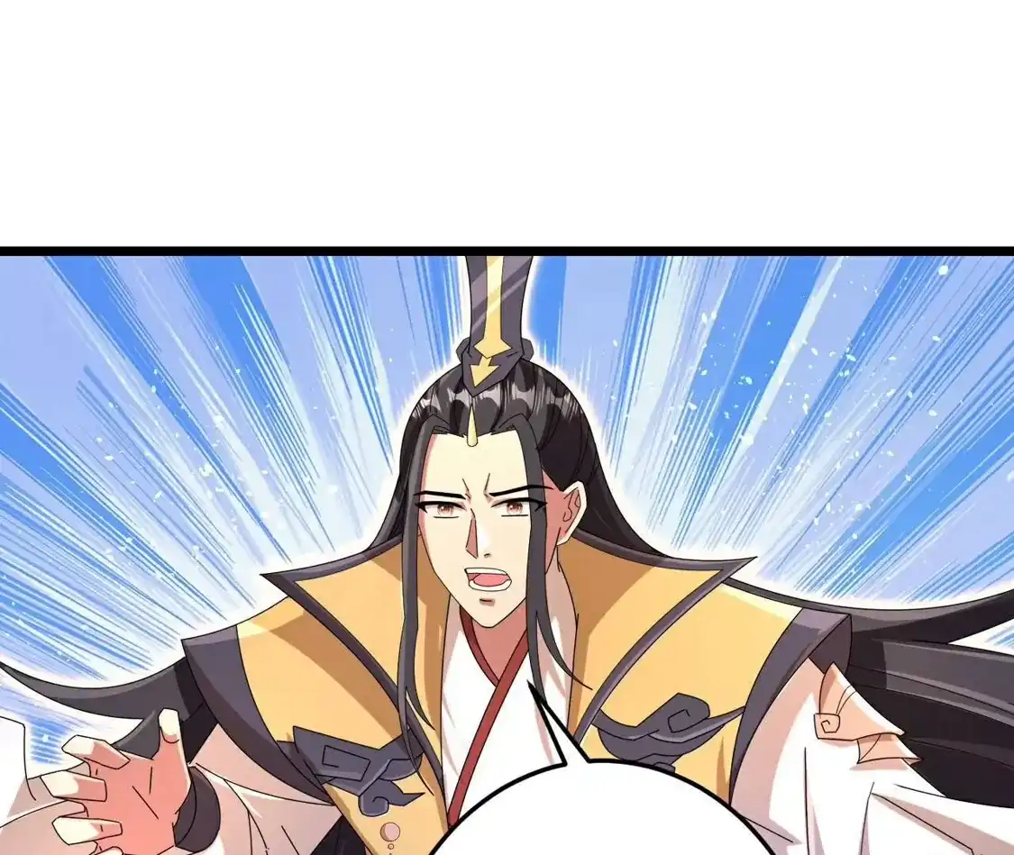第628页