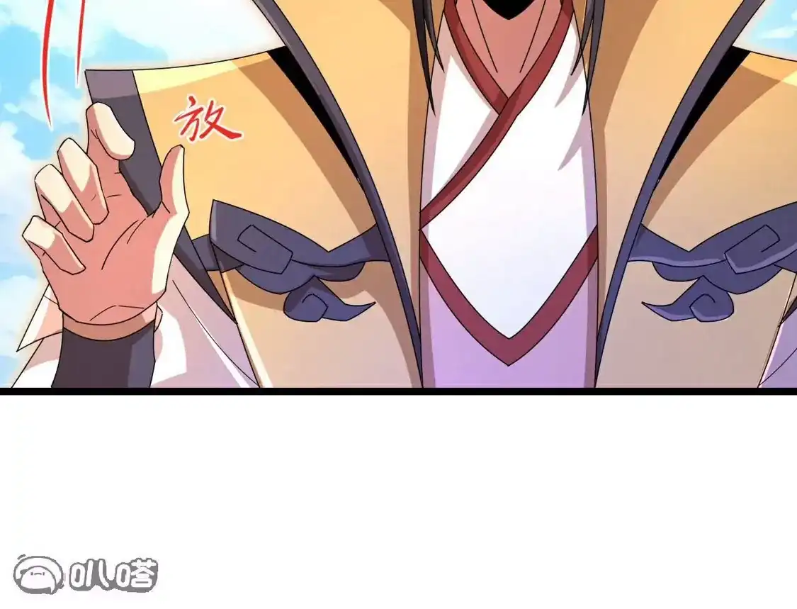 第646页