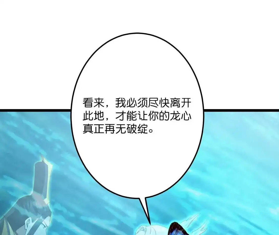 第682页