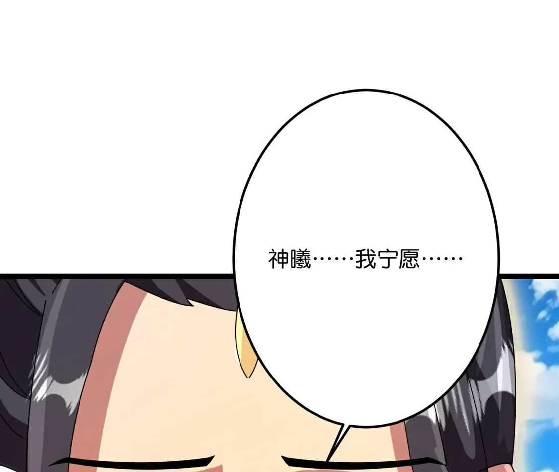 第700页