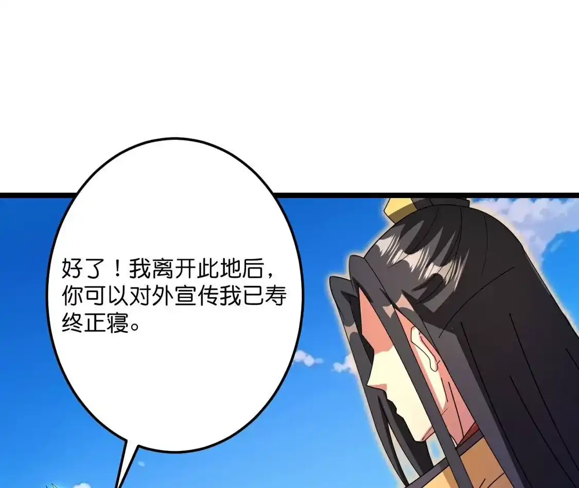 第712页