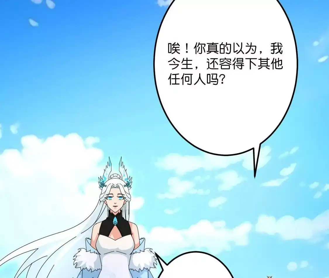 第748页