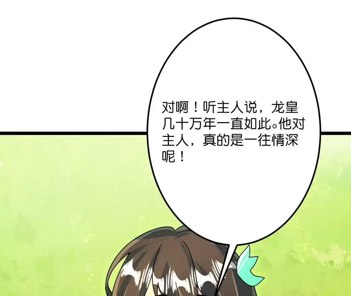 第802页