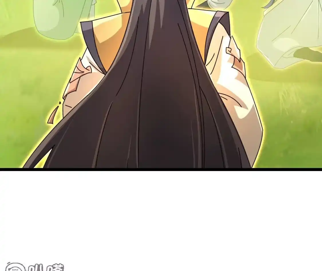 第856页