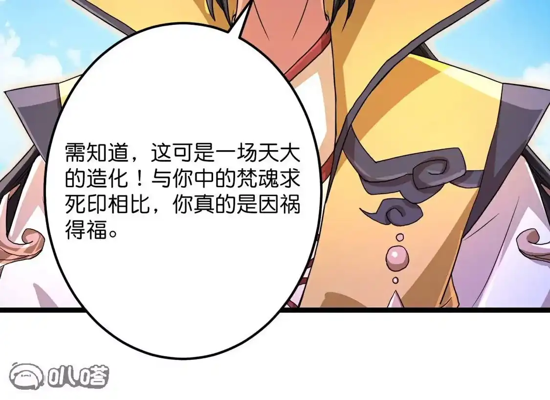 第874页