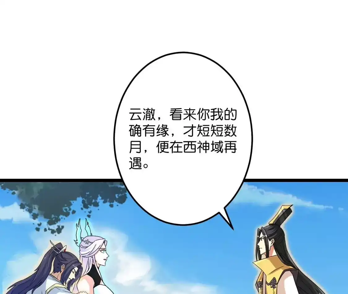 第322页