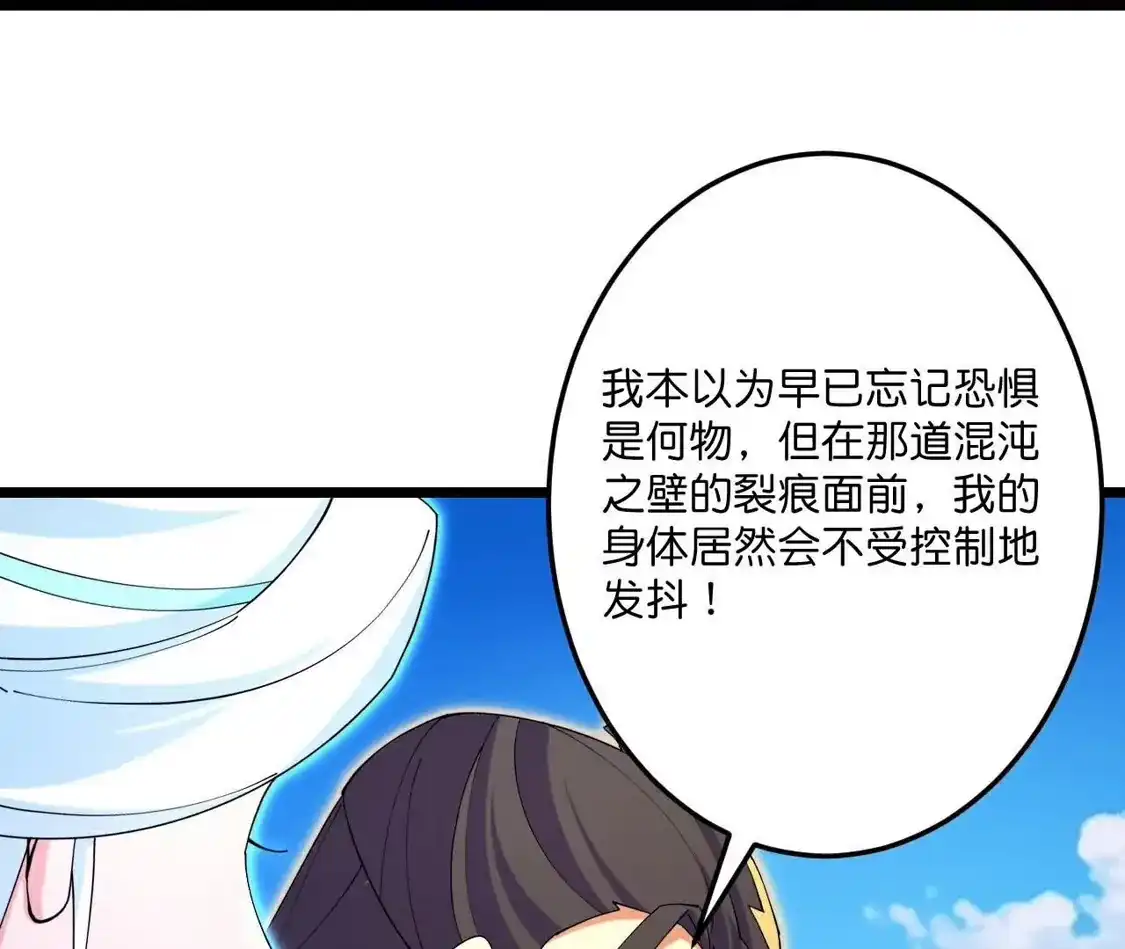 第466页