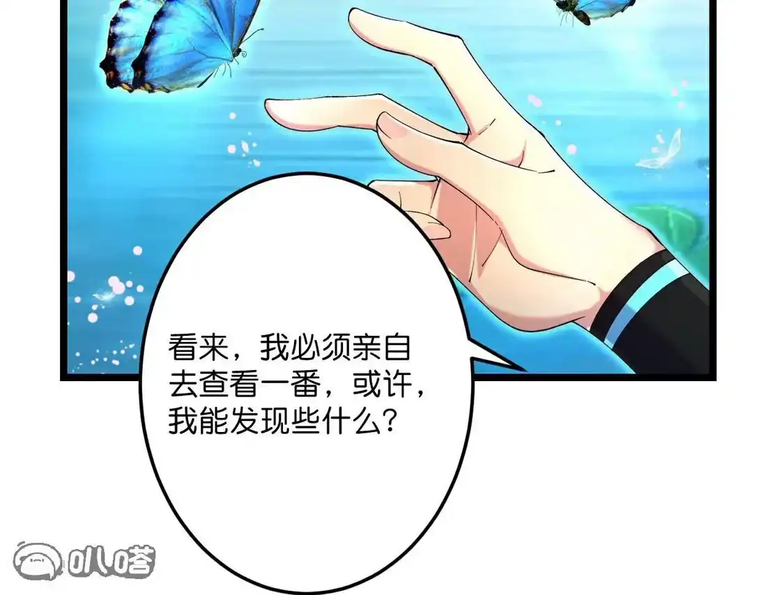 第484页
