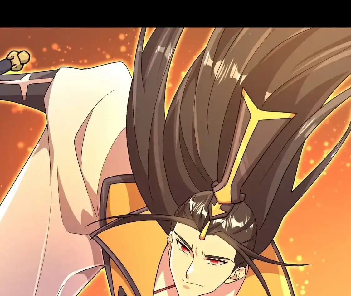 第970页