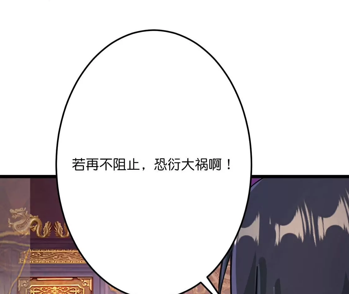 第908页