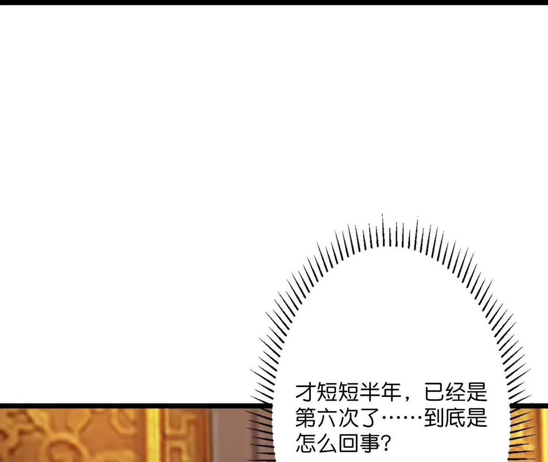 第928页