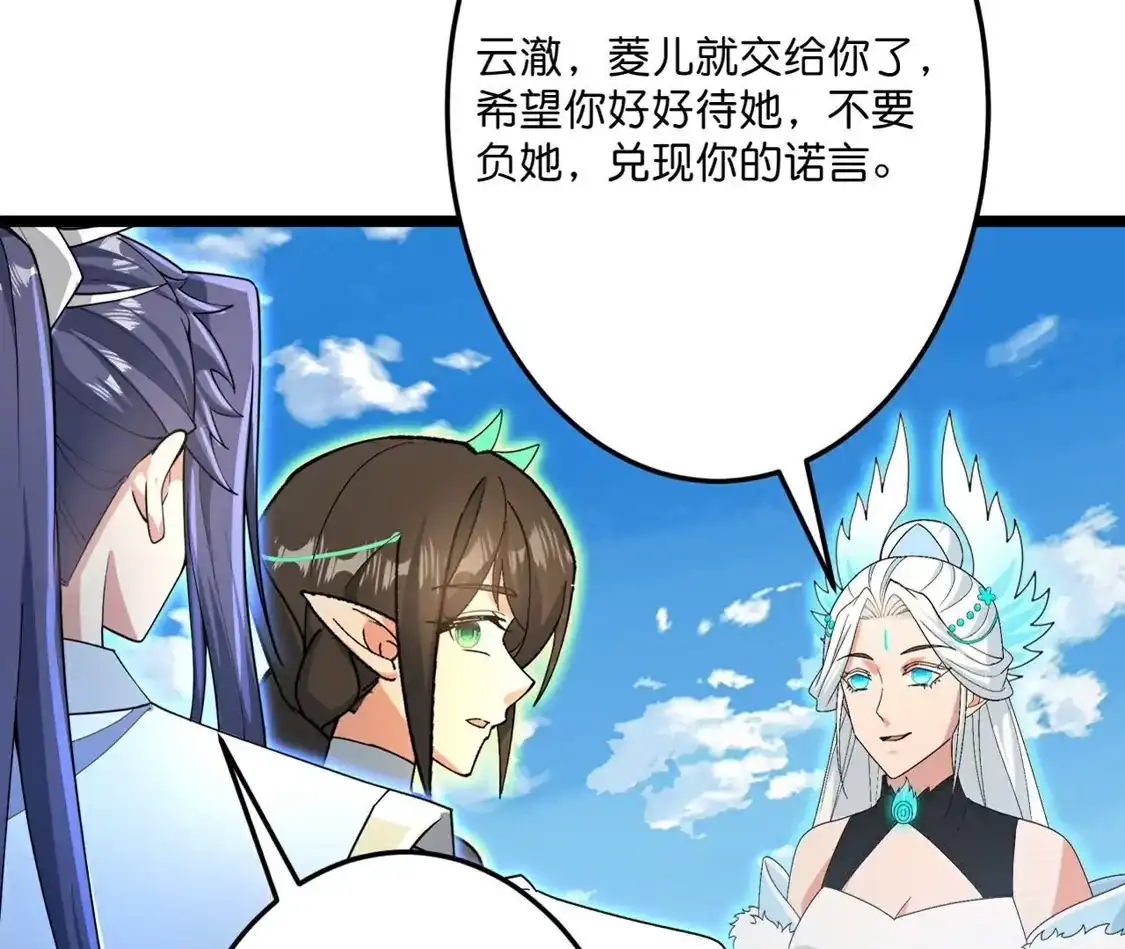 第732页