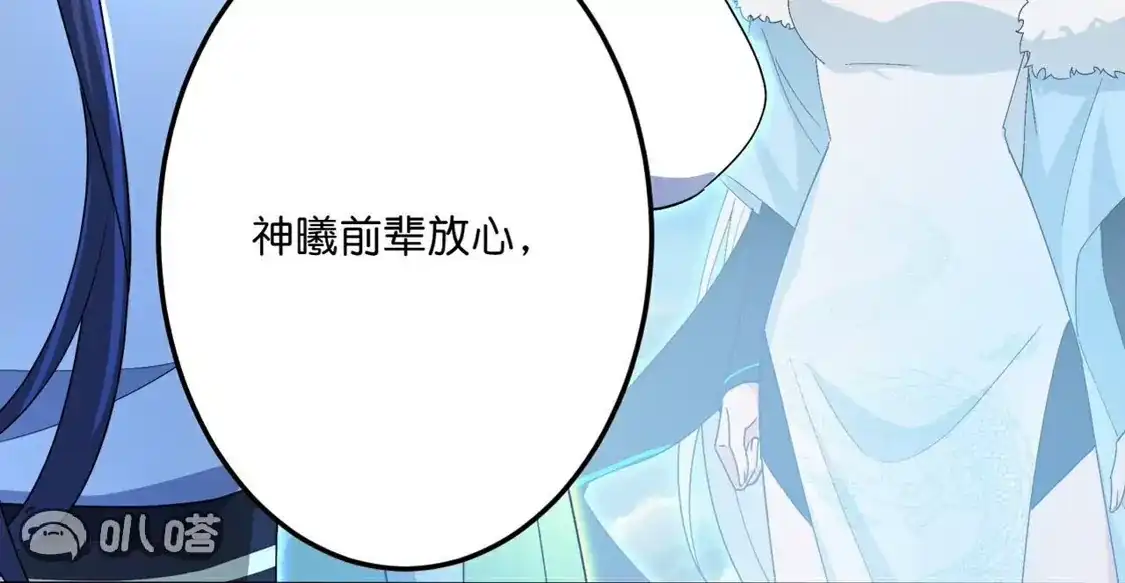 第740页