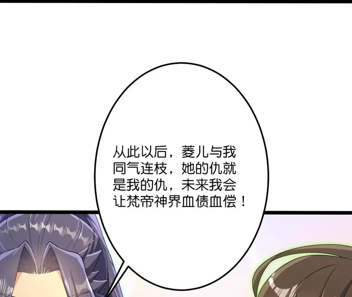 第746页