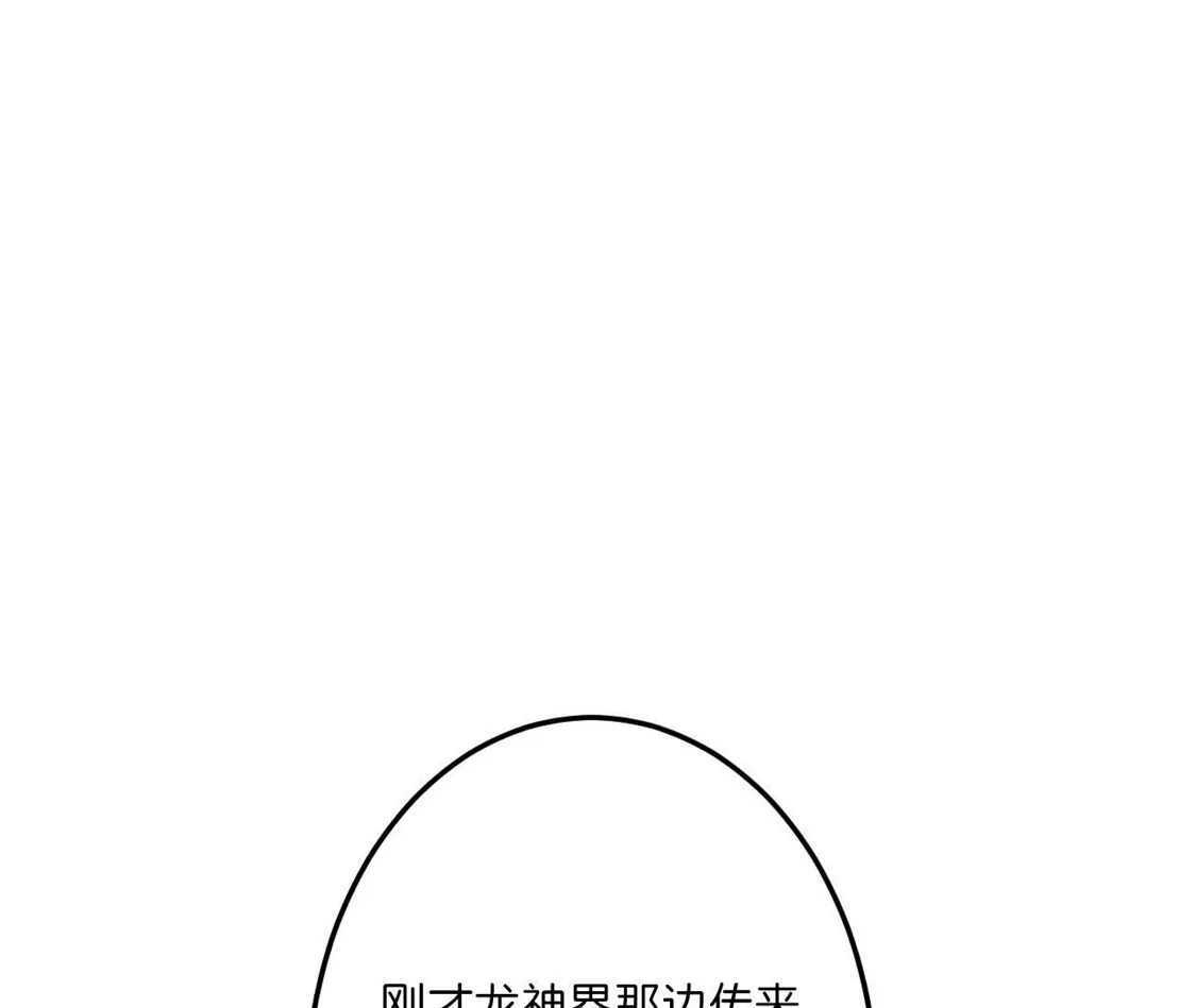 第824页