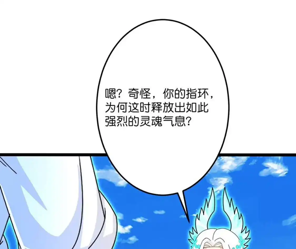第929页