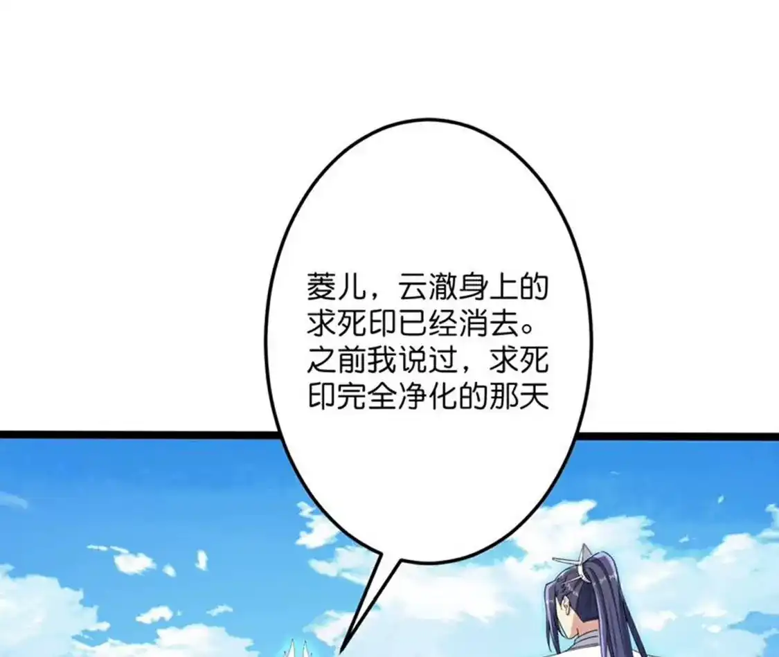 第249页