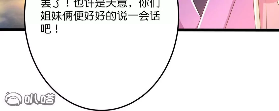 第915页