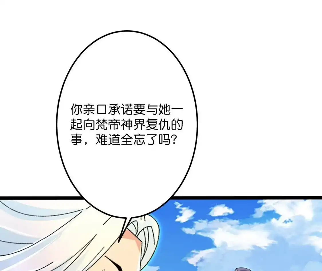 第277页