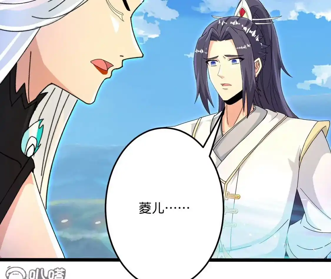 第285页