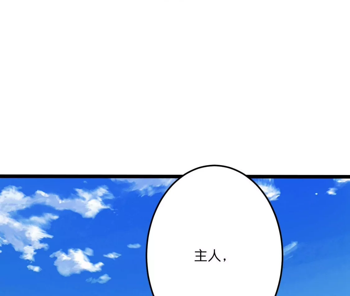 第298页