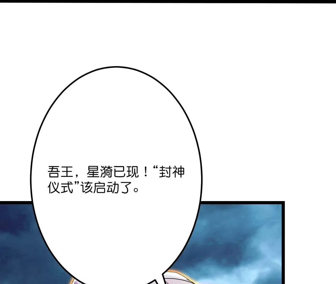 第537页
