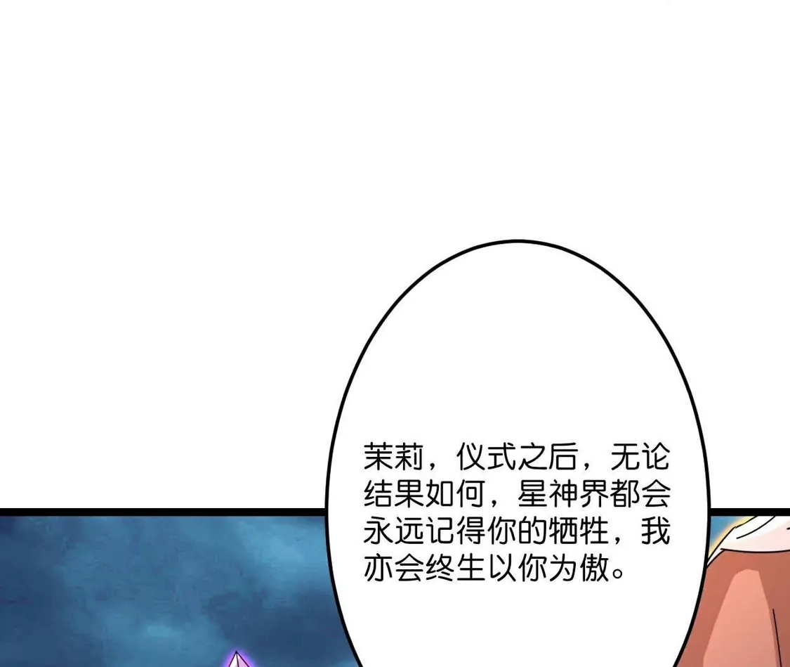 第557页