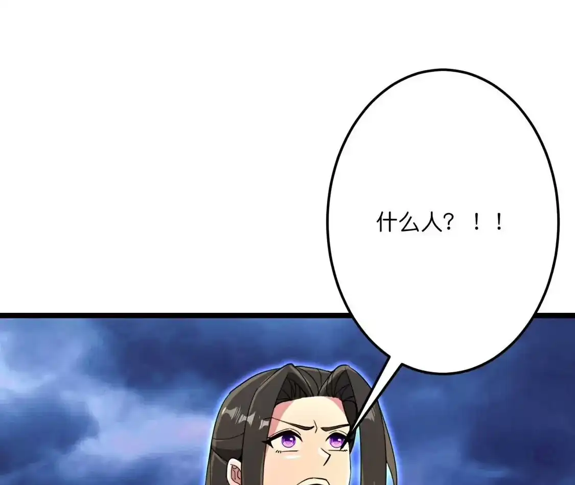 第610页
