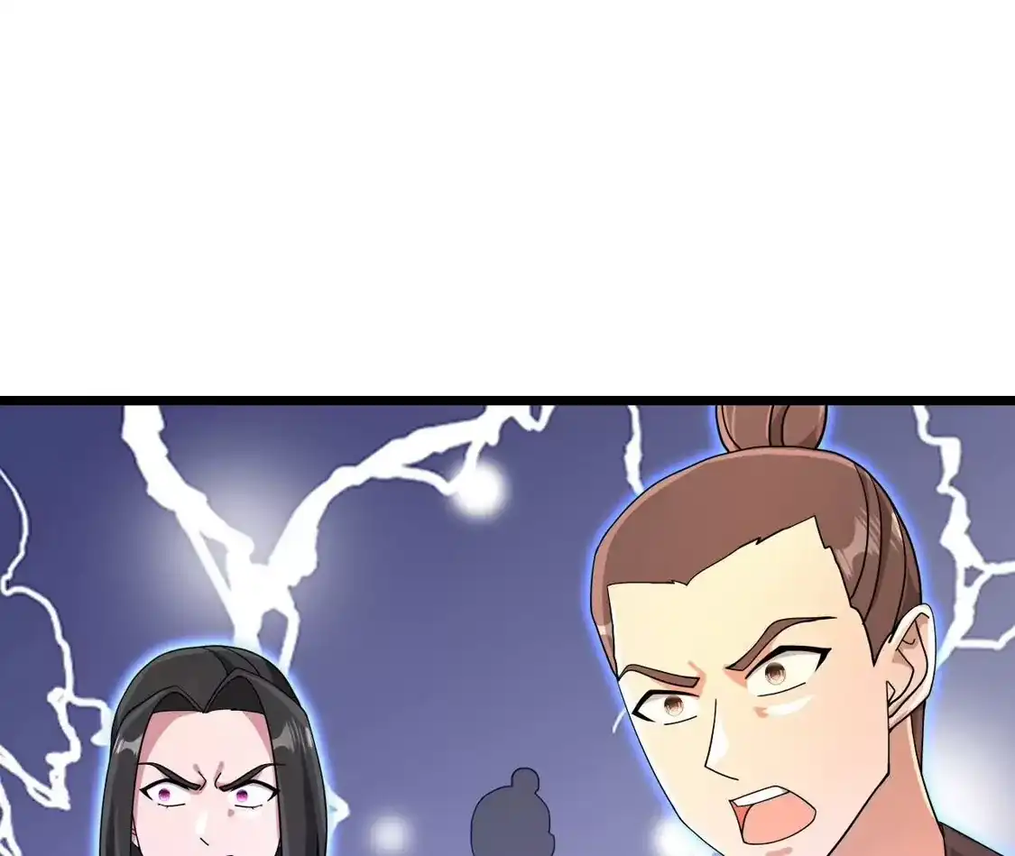第676页