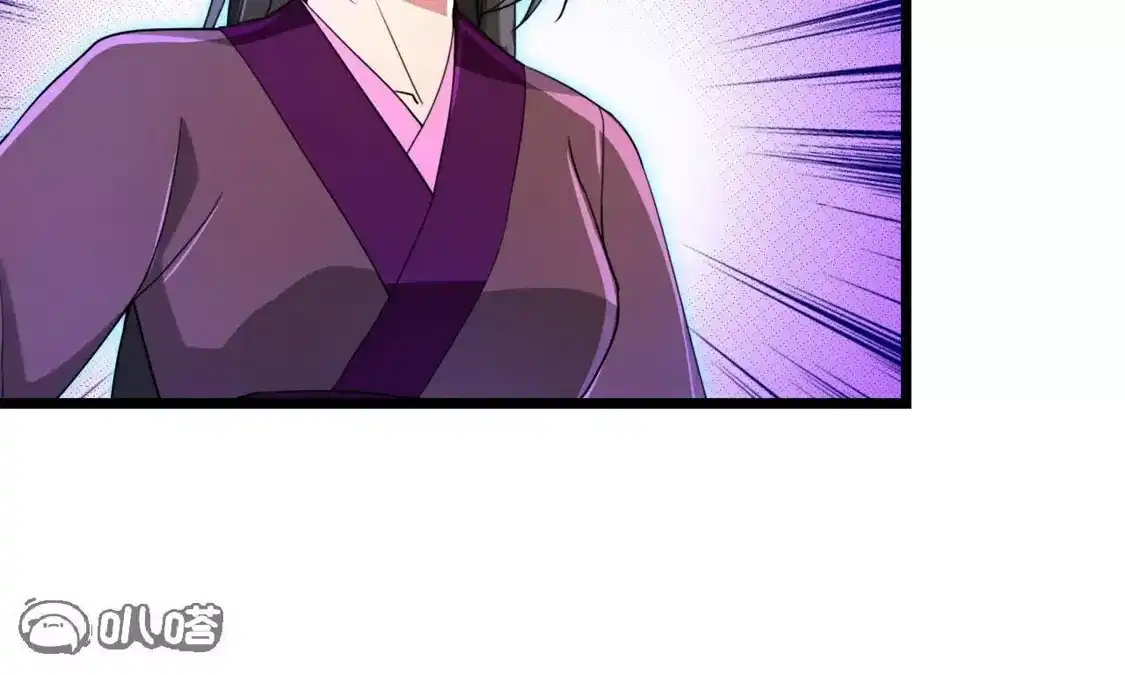 第748页