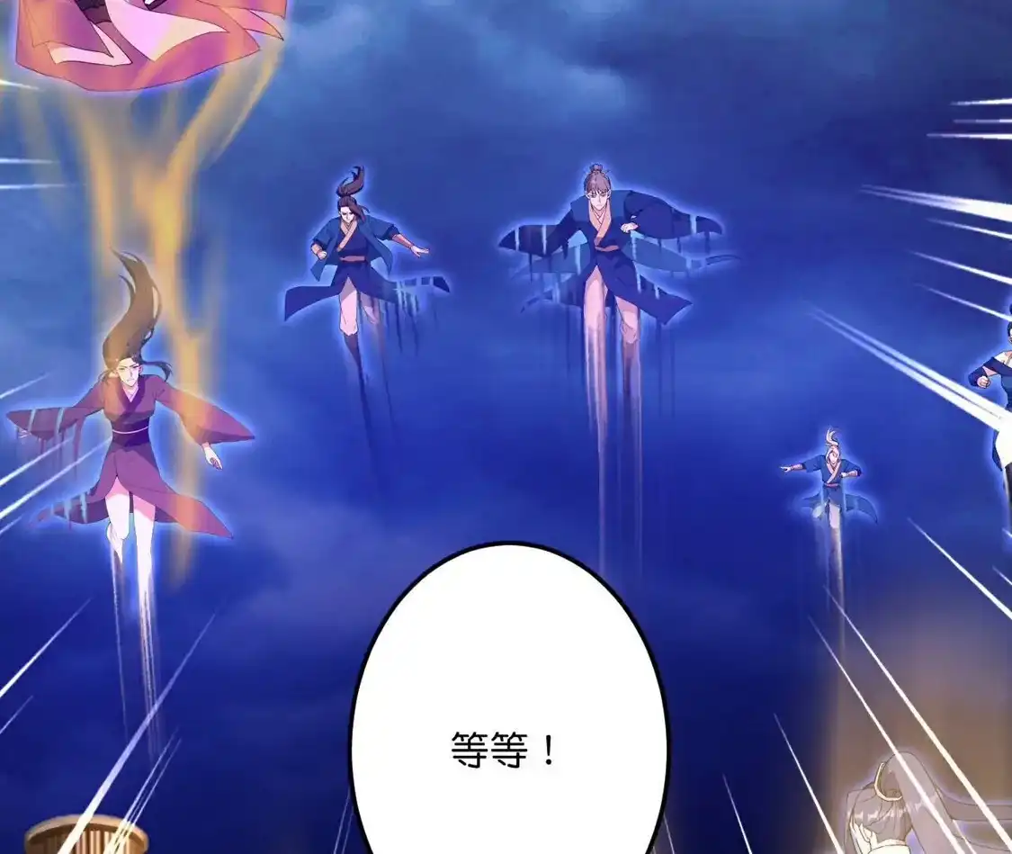 第778页