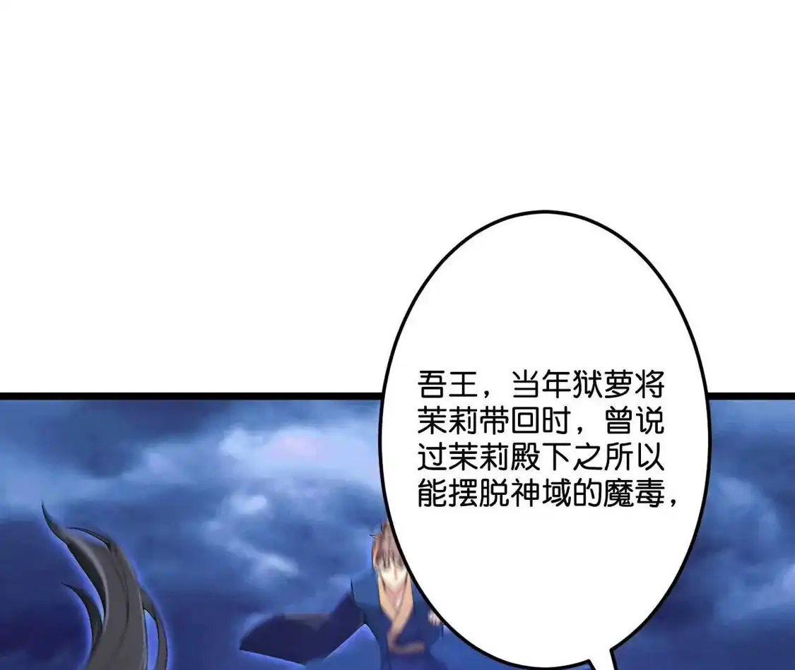 第796页