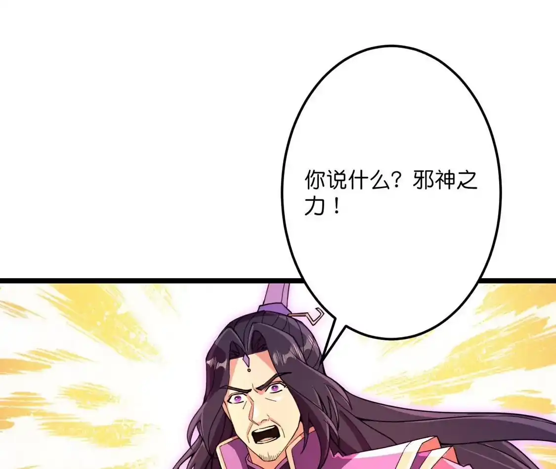 第862页