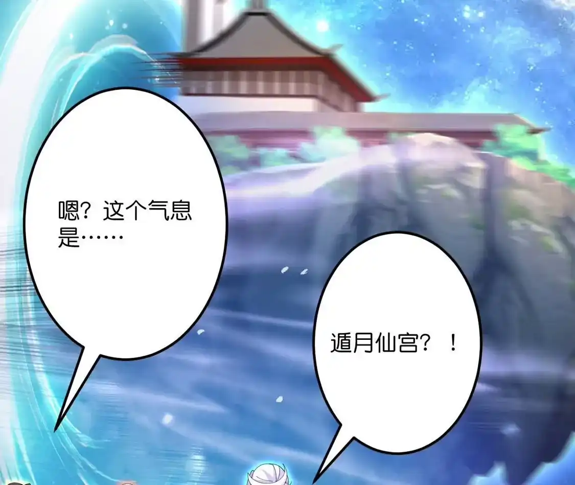 第364页