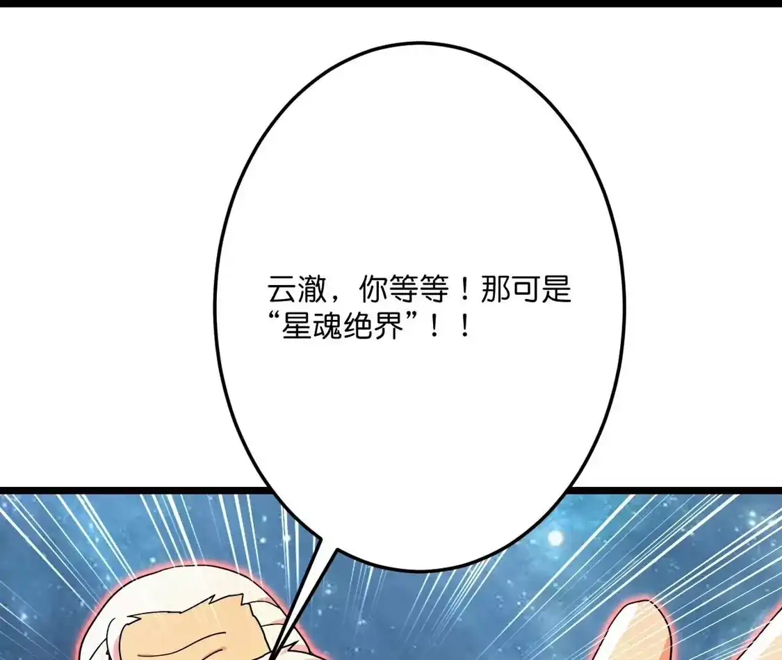 第484页