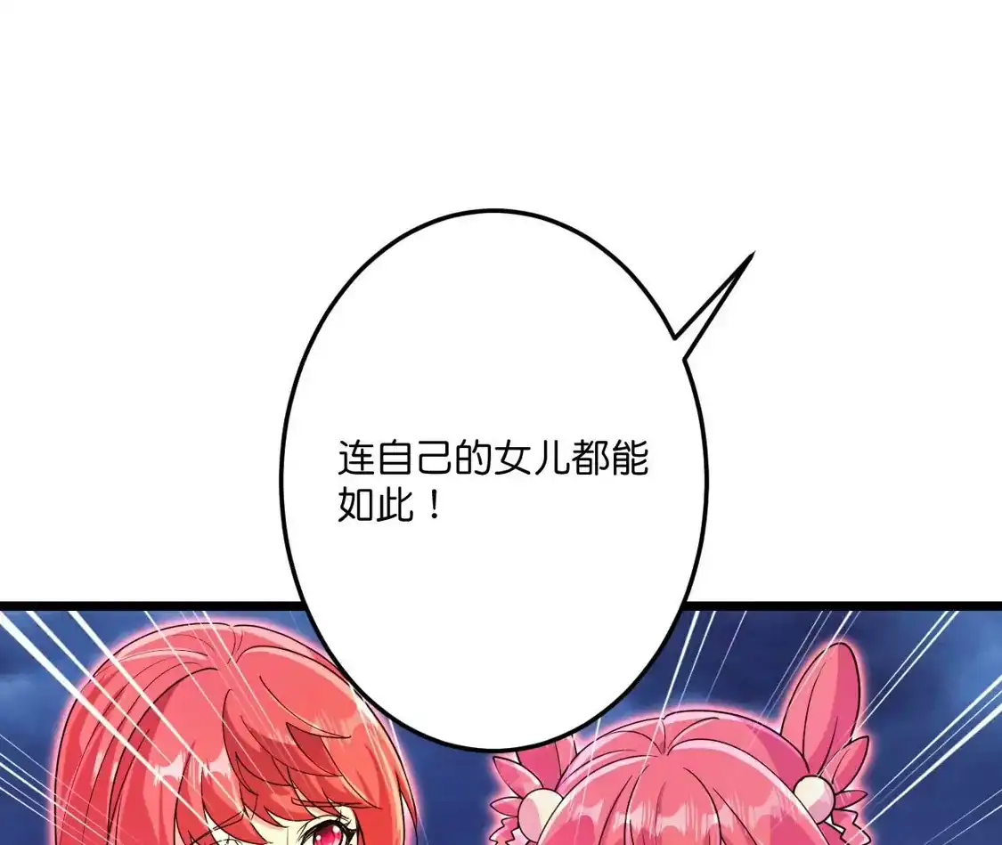 第712页