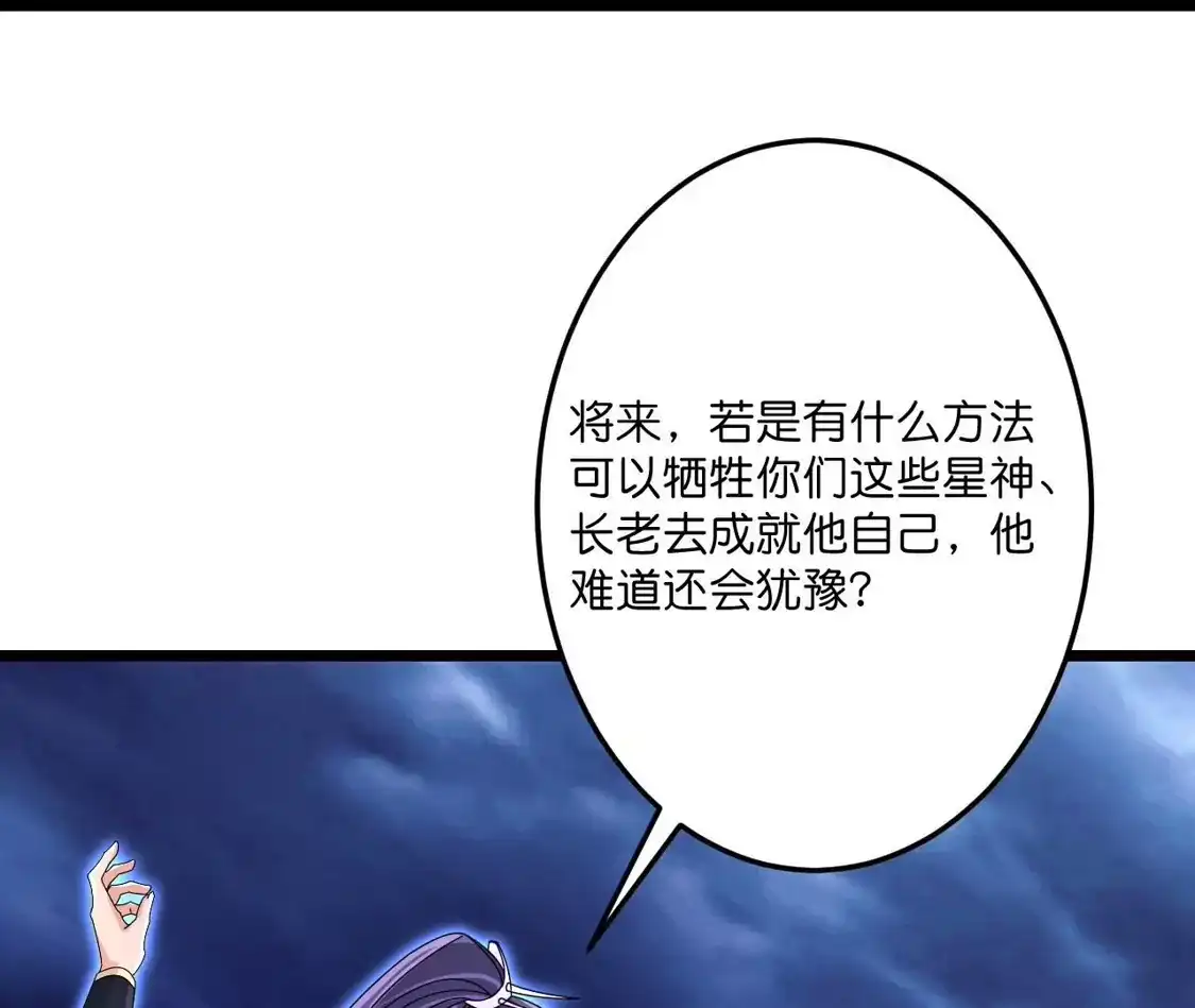 第726页