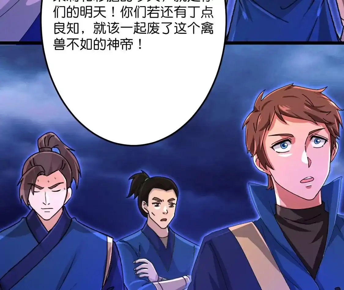 第760页