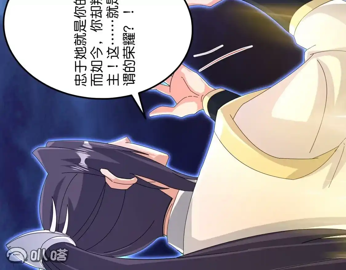 第900页
