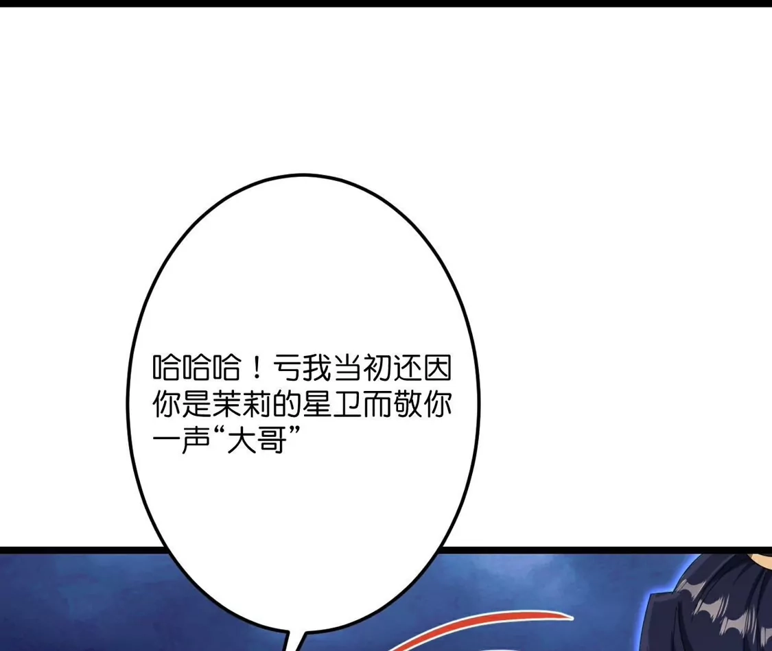 第908页