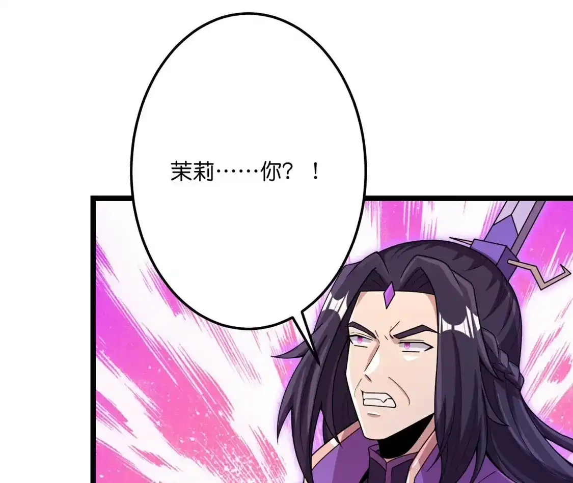 第736页
