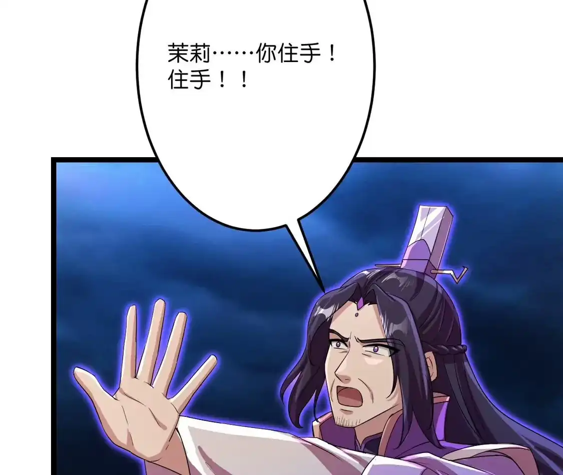 第832页