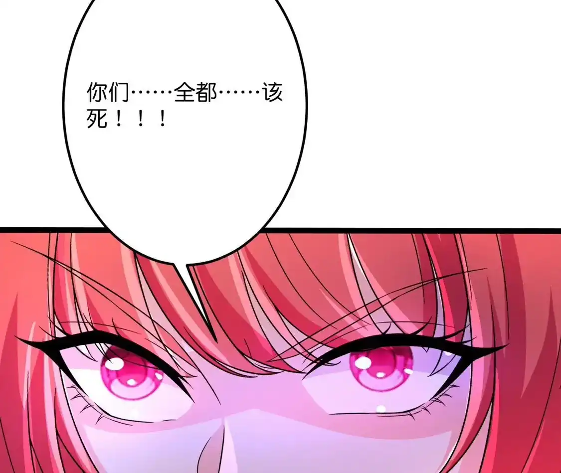 第226页