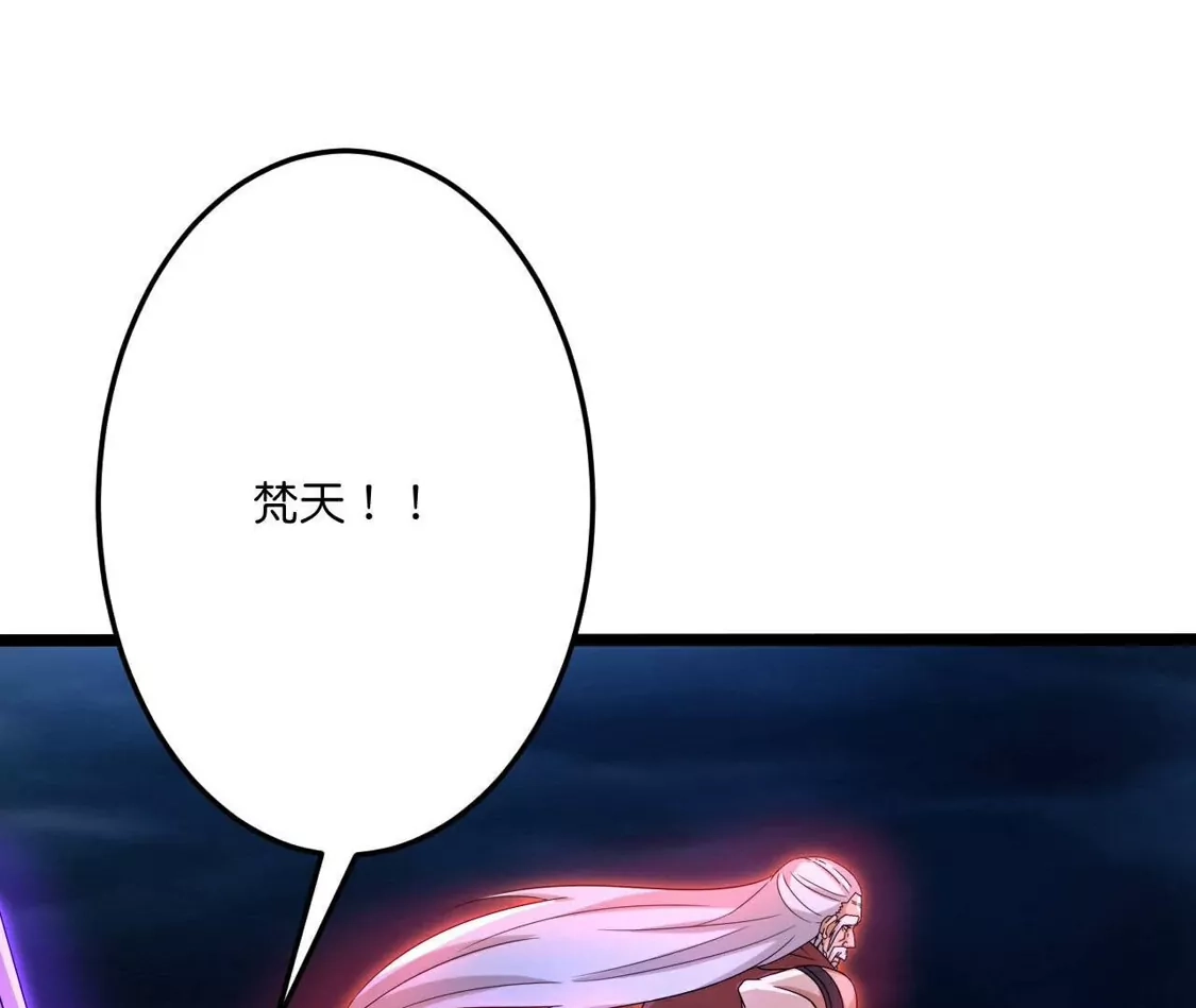 第773页