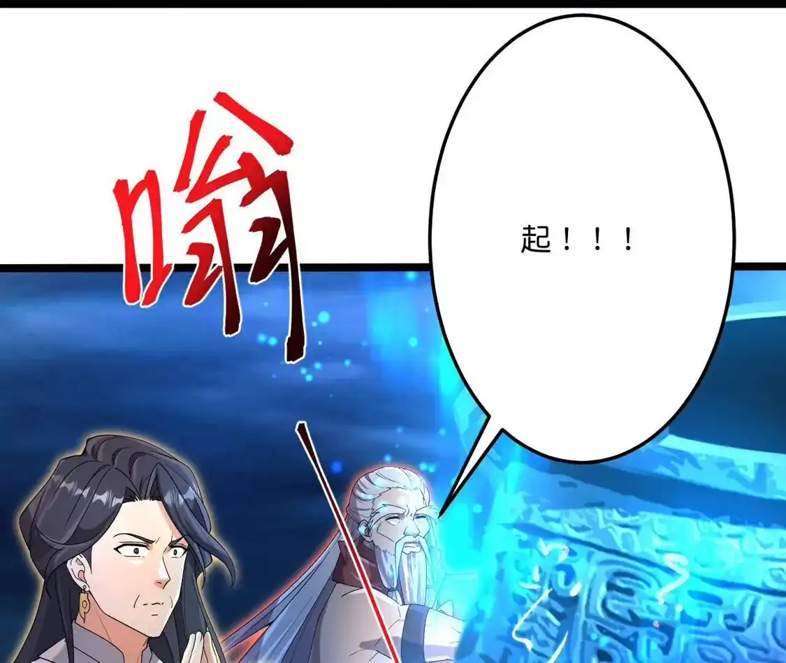 第965页