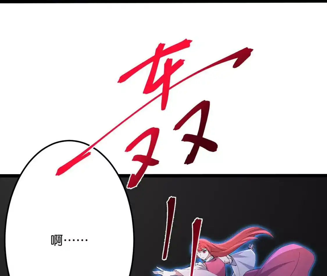 第334页