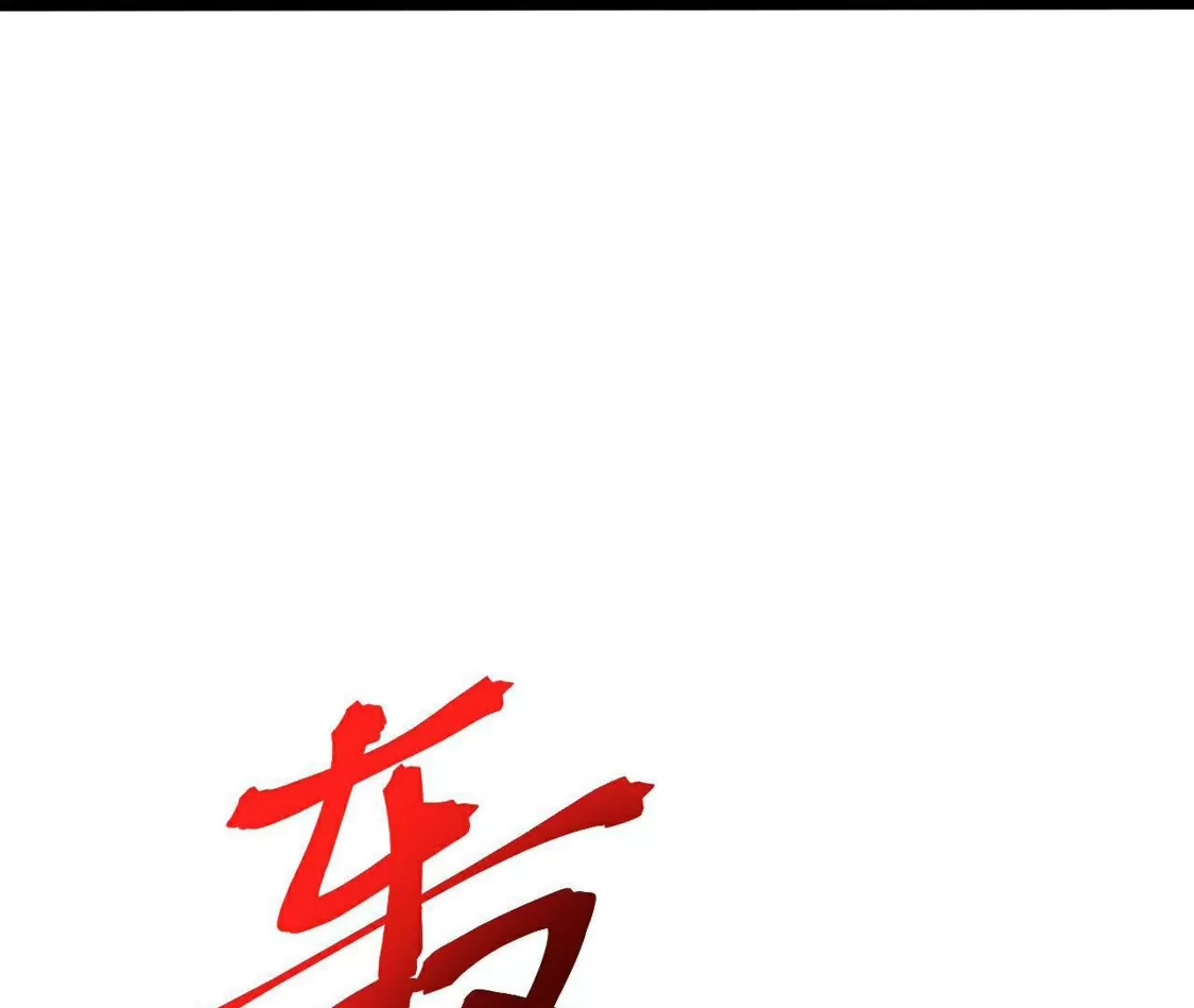 第556页