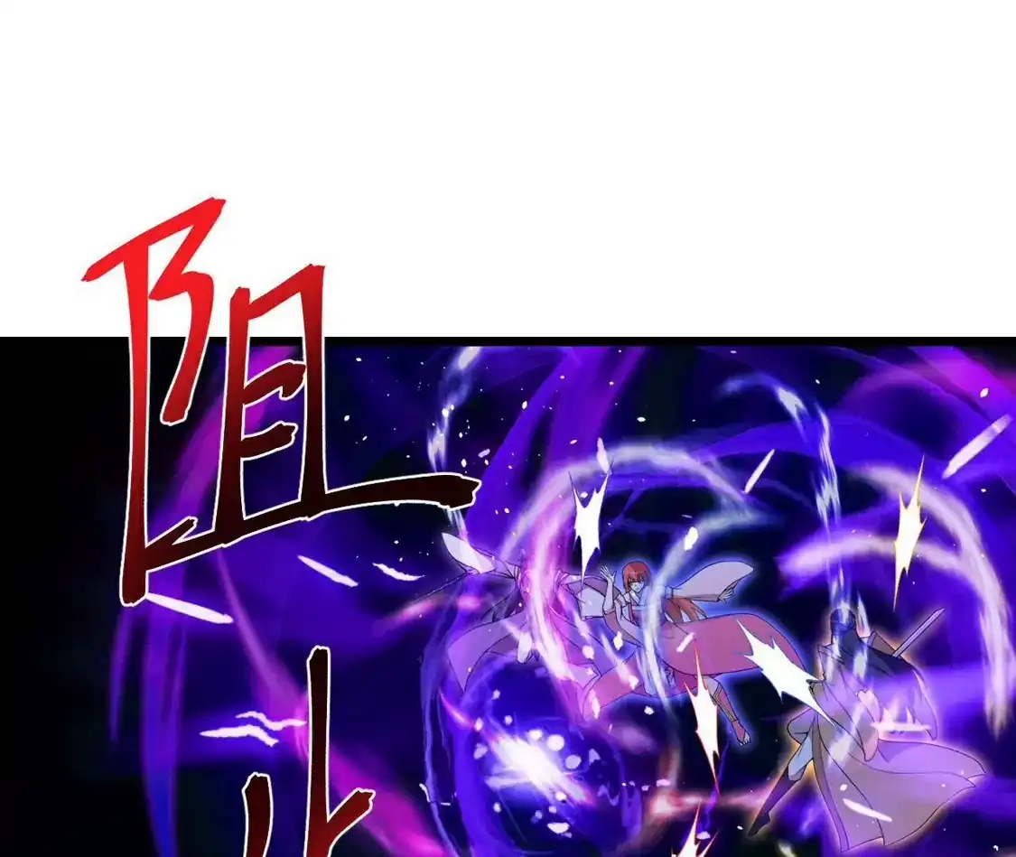 第599页